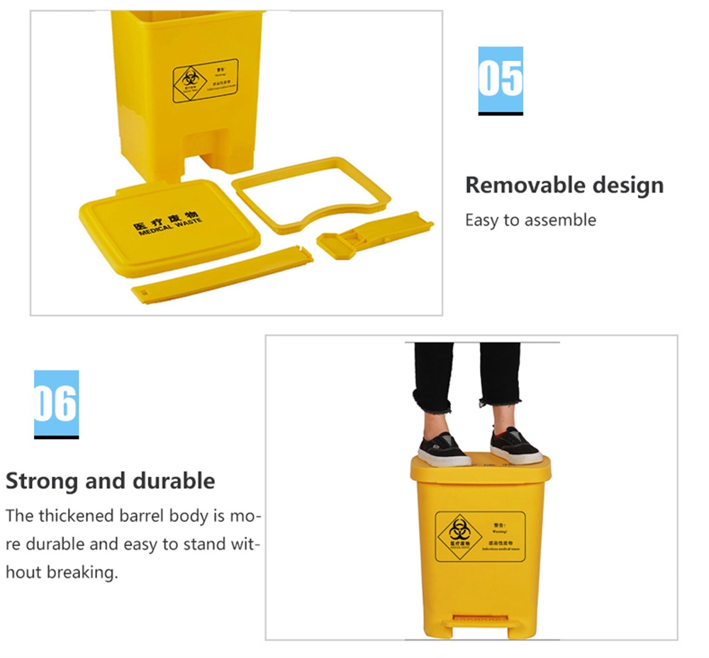 Thickened Plastic Foot Pedal Medicalclinical Waste Trash Cans Forhospital