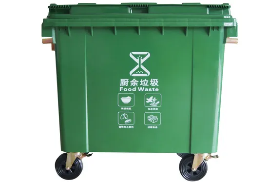 25L/70L/100L/120L/240L/360L/660L/1100L プラスチックペダルゴミ箱 ゴミ箱